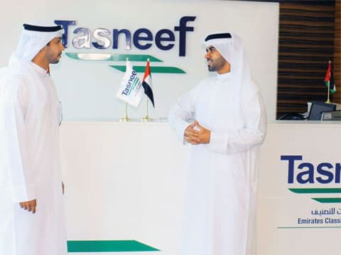 Tasneef: The fastest growing society in the world